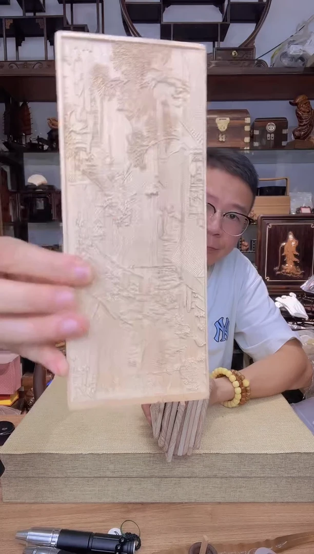 乌木类书架864黄檀雕刻牌子  库存微瑕
