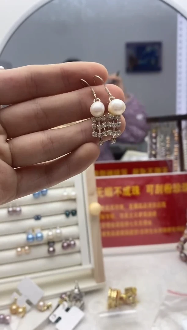 未镶嵌珠宝奇石淡水珍珠111