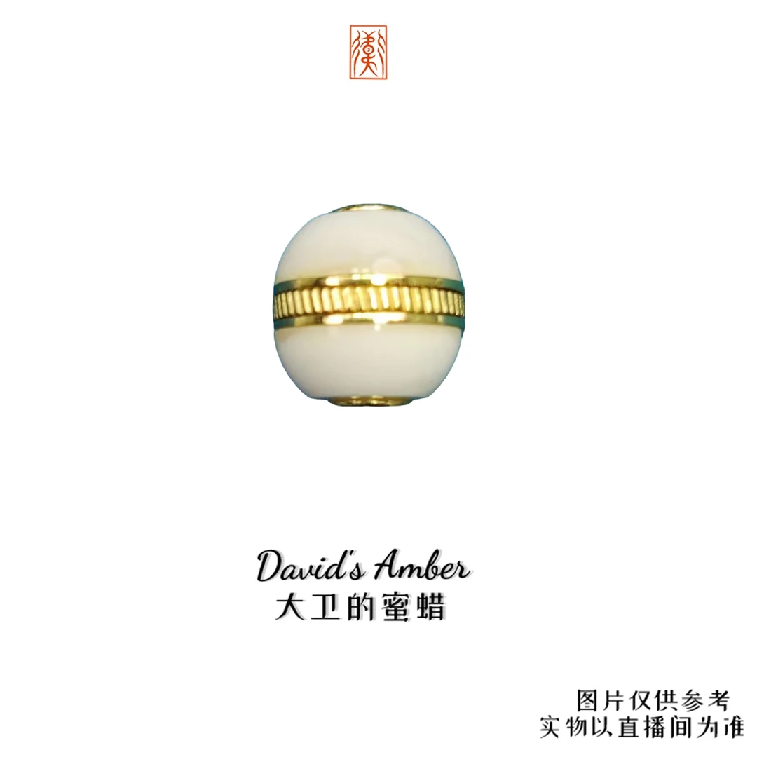 大卫推荐*：精工汉堡珠“乳白”色系8-10mm天然原矿无优化时尚国风