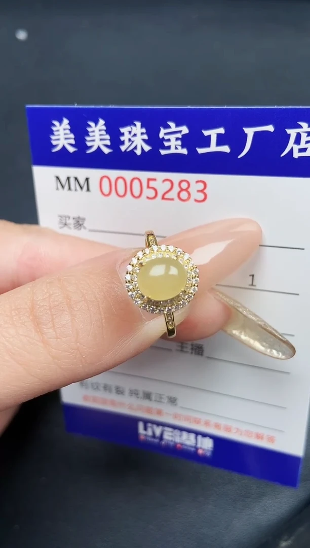 【闪购商品】翡翠颈饰银S925镶嵌5283