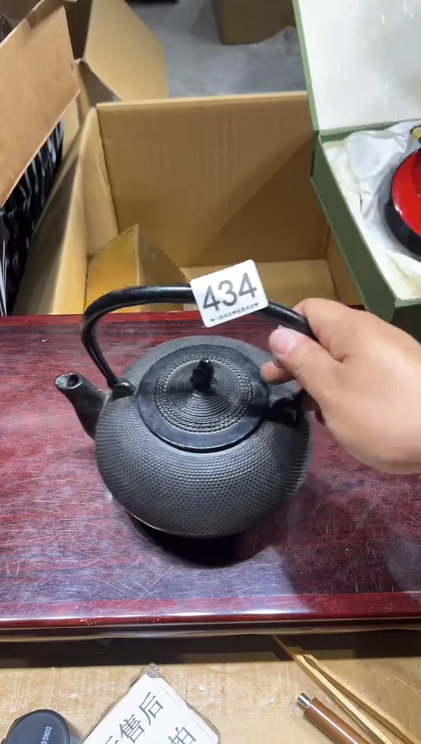 瓷片逍*434.........