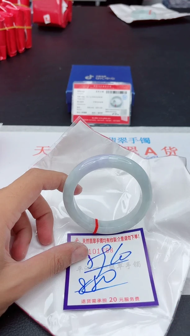 未镶嵌手镯翡翠111111111