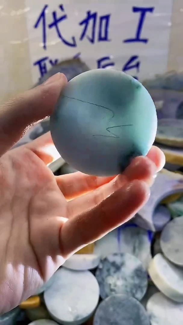 裸石翡翠纯天然A货翡翠30