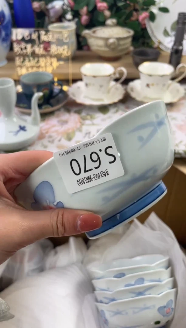 瓷片馨673狗哥瓷器直播间111