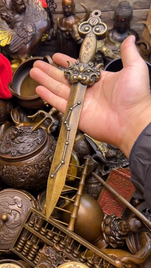 精美铜器，点击下单