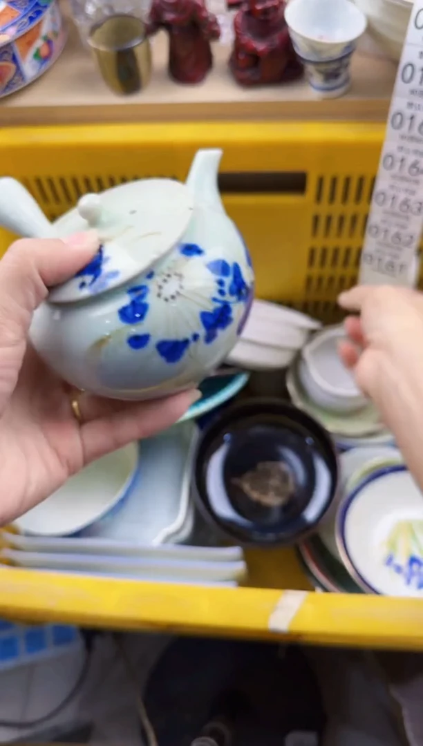 161默认微瑕，满20元包邮