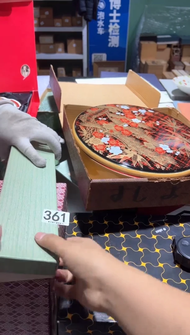 瓷片情**生361........