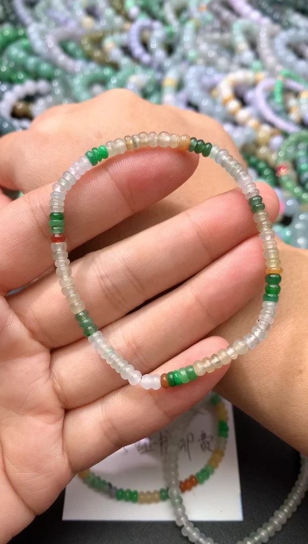 未镶嵌手链翡翠手串