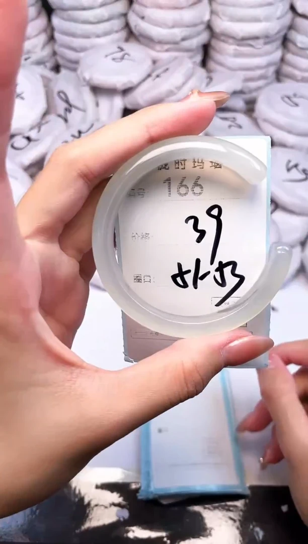 手镯玛瑙/玉髓未镶嵌166