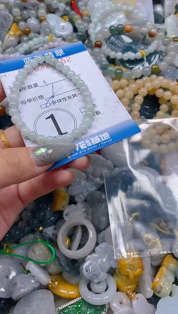 翡翠未镶嵌颈饰闪购0320252qq