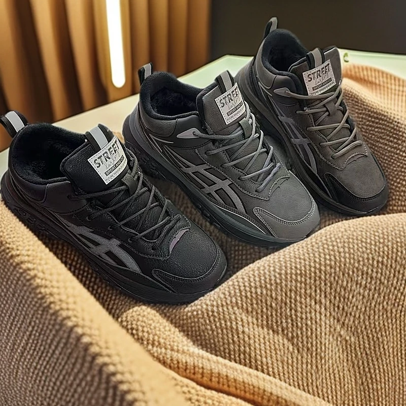 男士新款时尚加绒休闲鞋8228