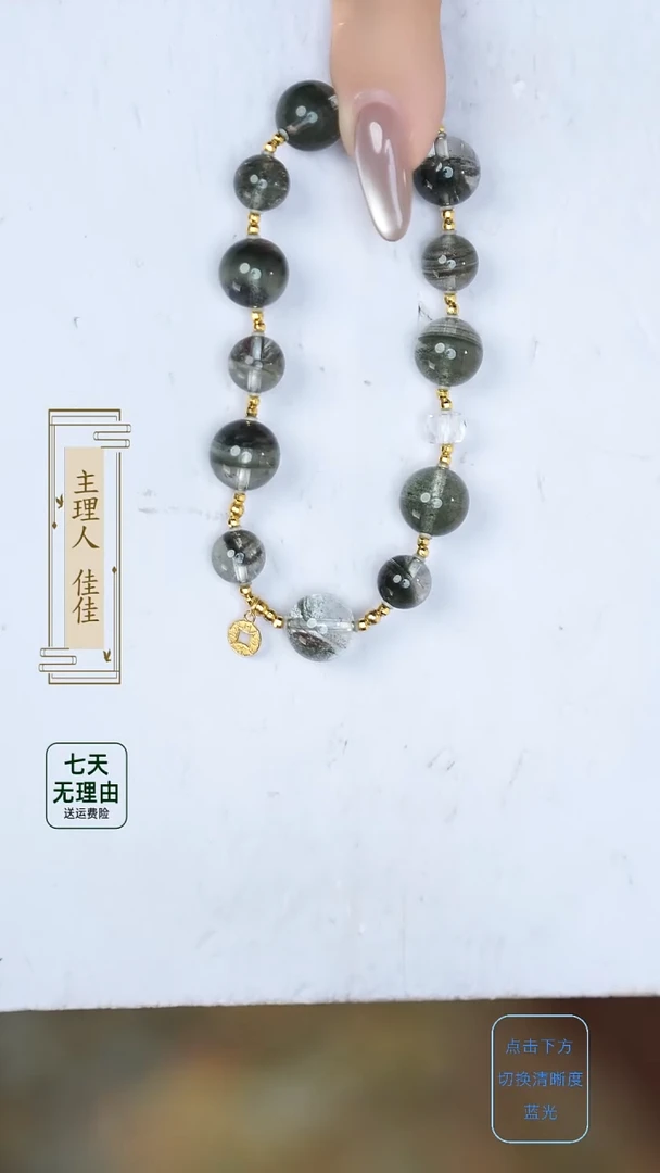 水晶手链18K金镶嵌@@@@@@@@@@@@@