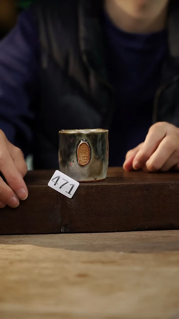 瓷片开播福利！！不顾一切之落单福利！！