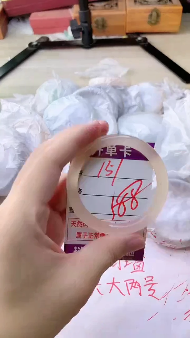 手镯玛瑙/玉髓未镶嵌151
