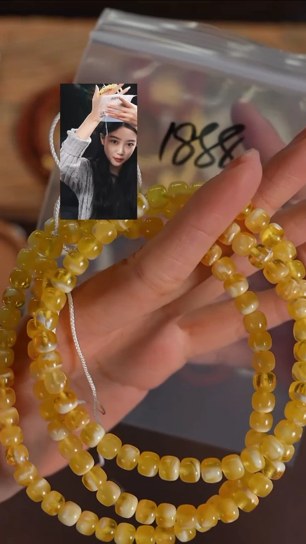 手串蜜蜡未镶嵌人***客若雨臣品质回血