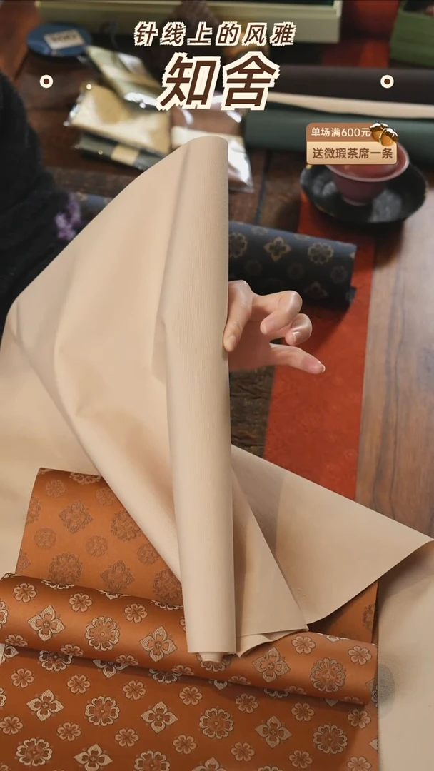 米黄40-200············