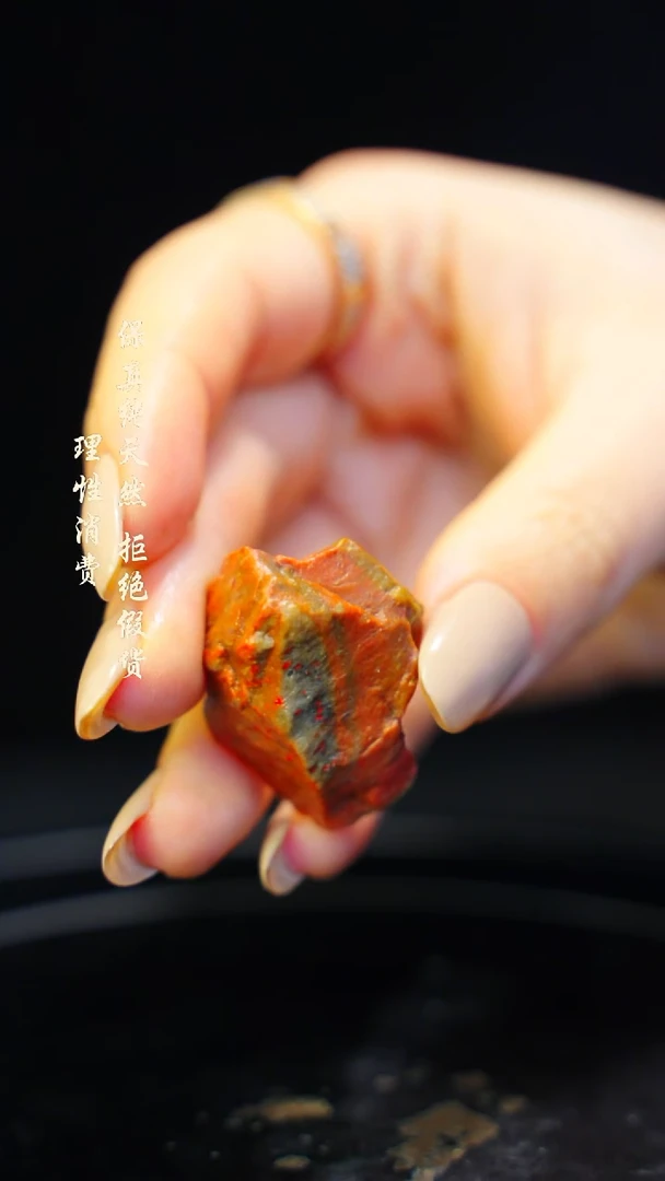 昌化石印石一方纯天然印章石料-----kys