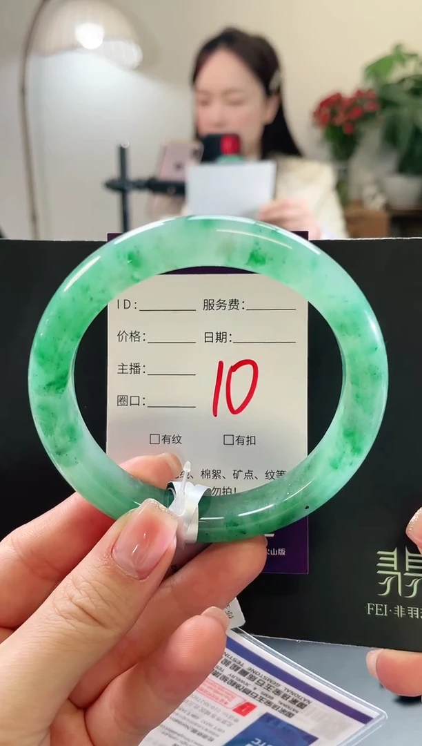 未镶嵌手镯石英质玉60+61圈口