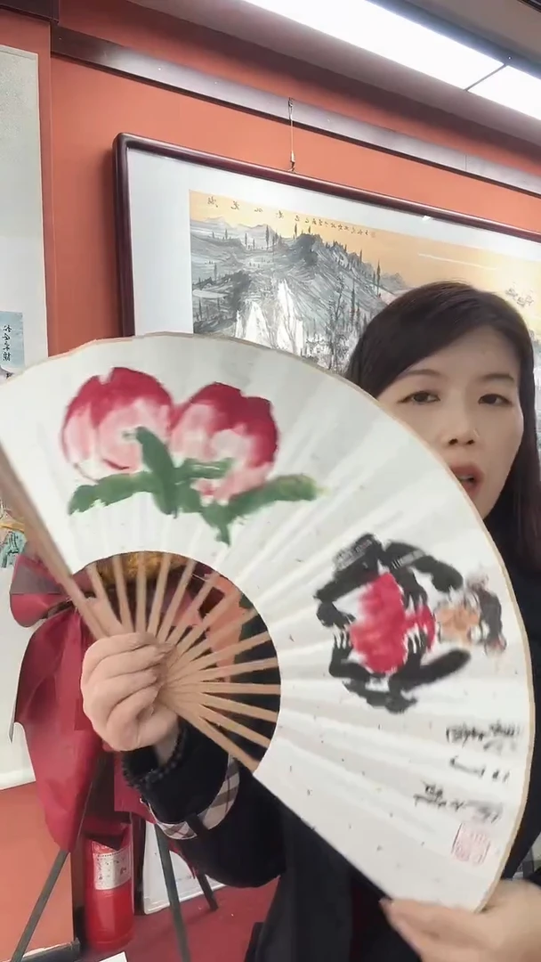 国画周大拙/国画/扇子