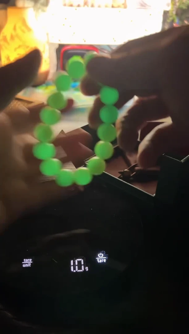 夜明珠1.2孤品夜明珠1.2孤品