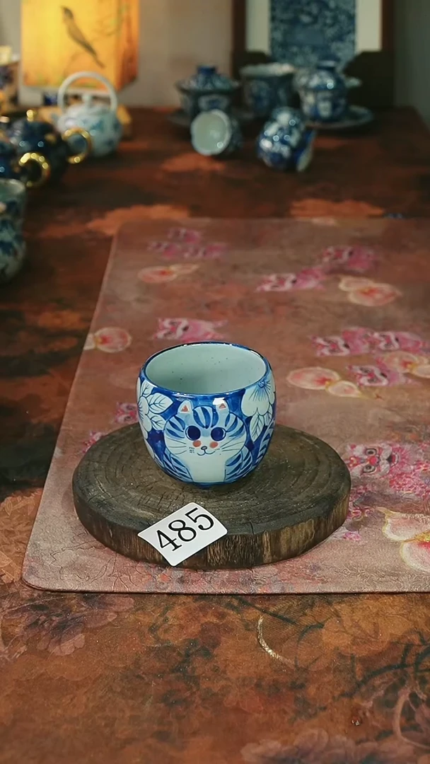 茶碗...........485