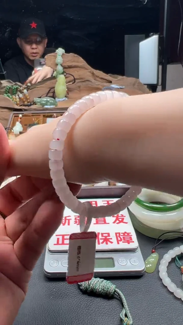 未镶嵌手链和田玉和田玉手串