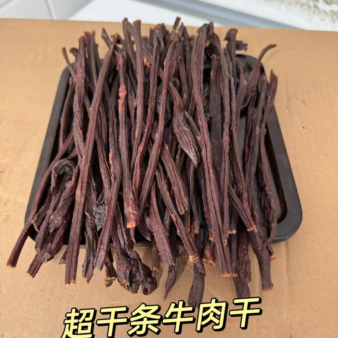 内蒙超干条风干牛肉干(200g)