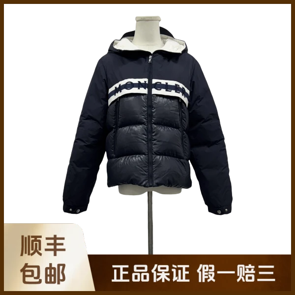 妃鱼/盟可睐/聚酯纤维/羽绒服/95新/沐十24