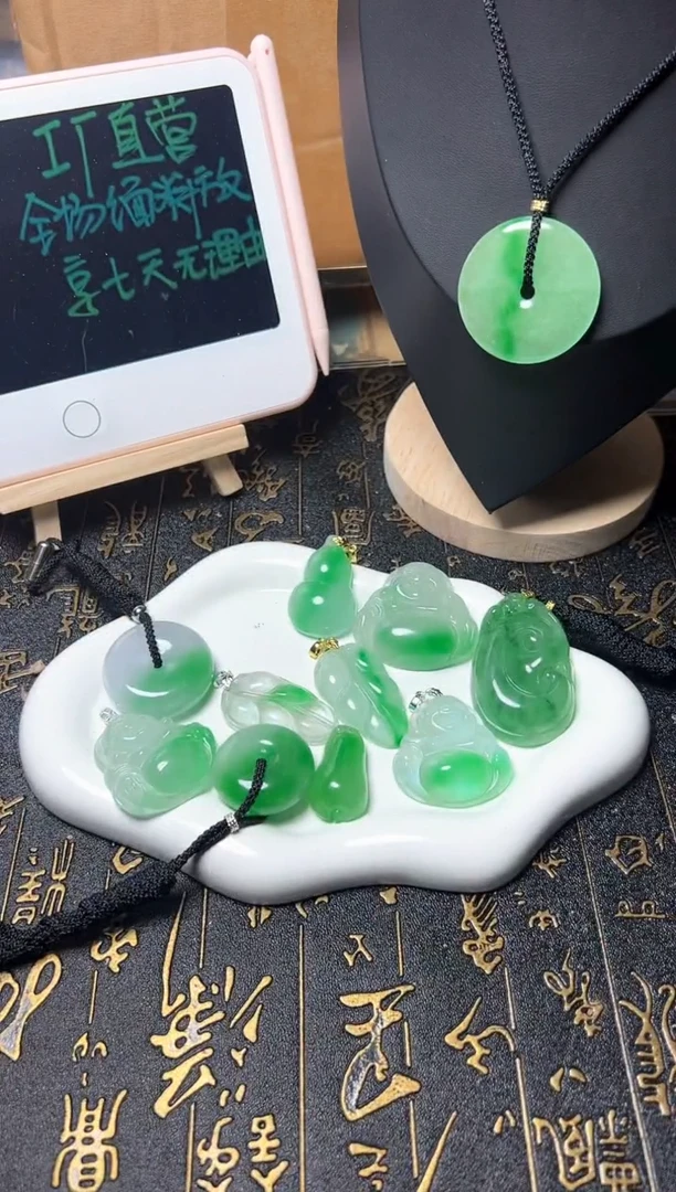 颈饰未镶嵌翡翠所见即所得，一图一物