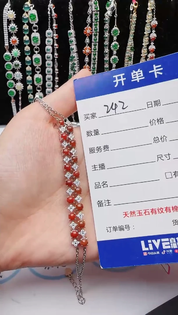 【闪购商品】翡翠戒指银S925镶嵌2222