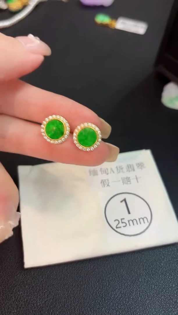 翡翠未镶嵌耳饰缅料A货/多样性发货/一件