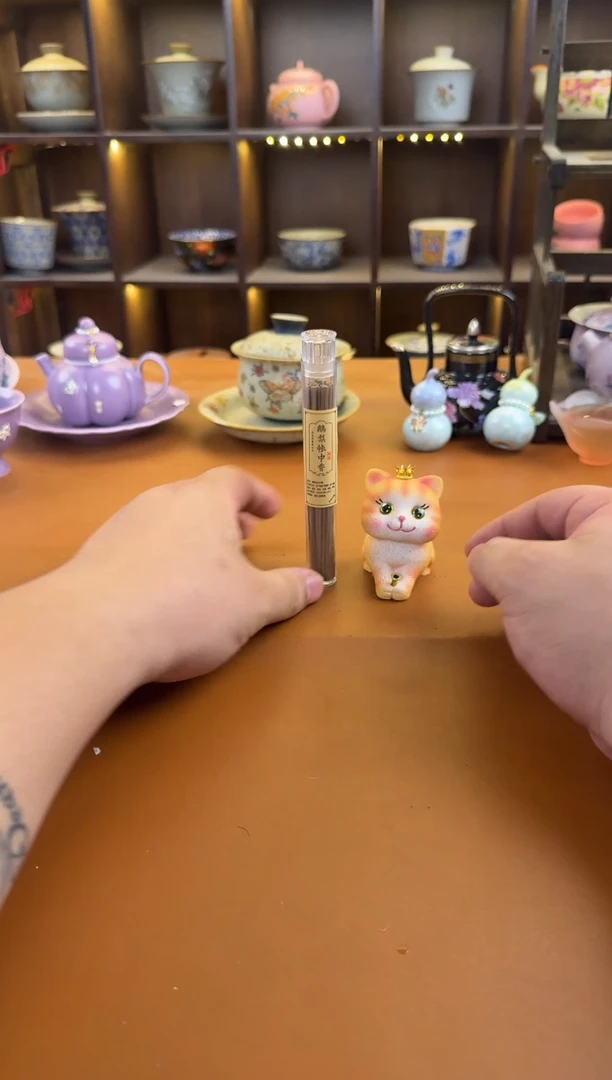 库存仅剩一单（不带礼盒）