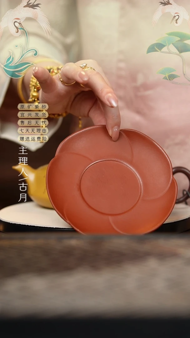 LT772朱泥“花瓣”壶承