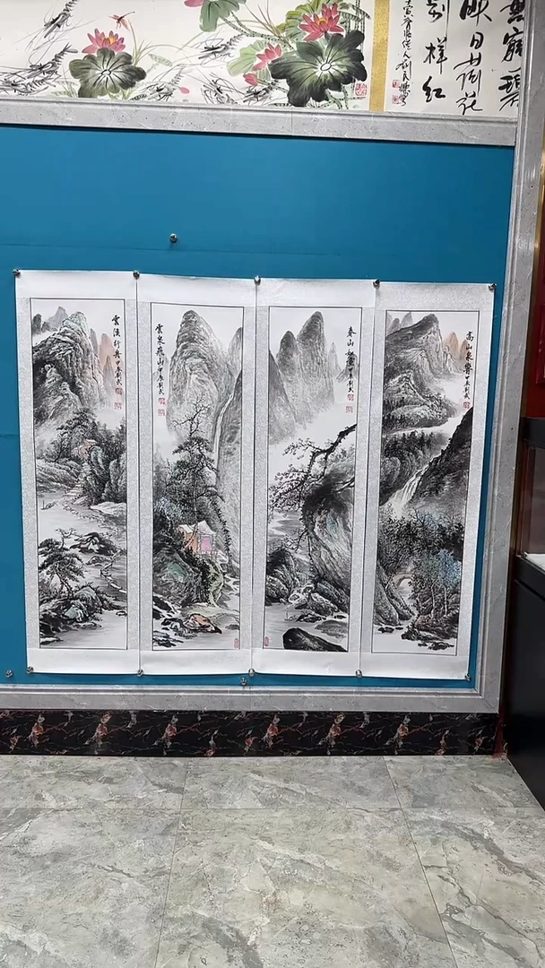 国画闪电购刘武绘画42