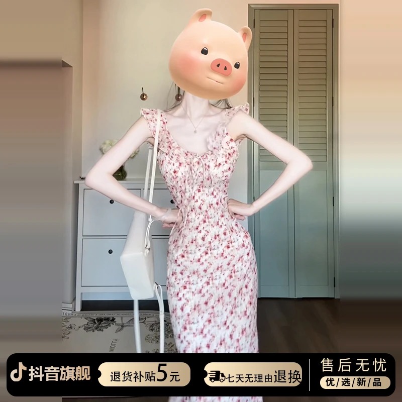 法式甜美小飞袖吊带碎花连衣裙子女夏季2025新款海边度假气质长裙