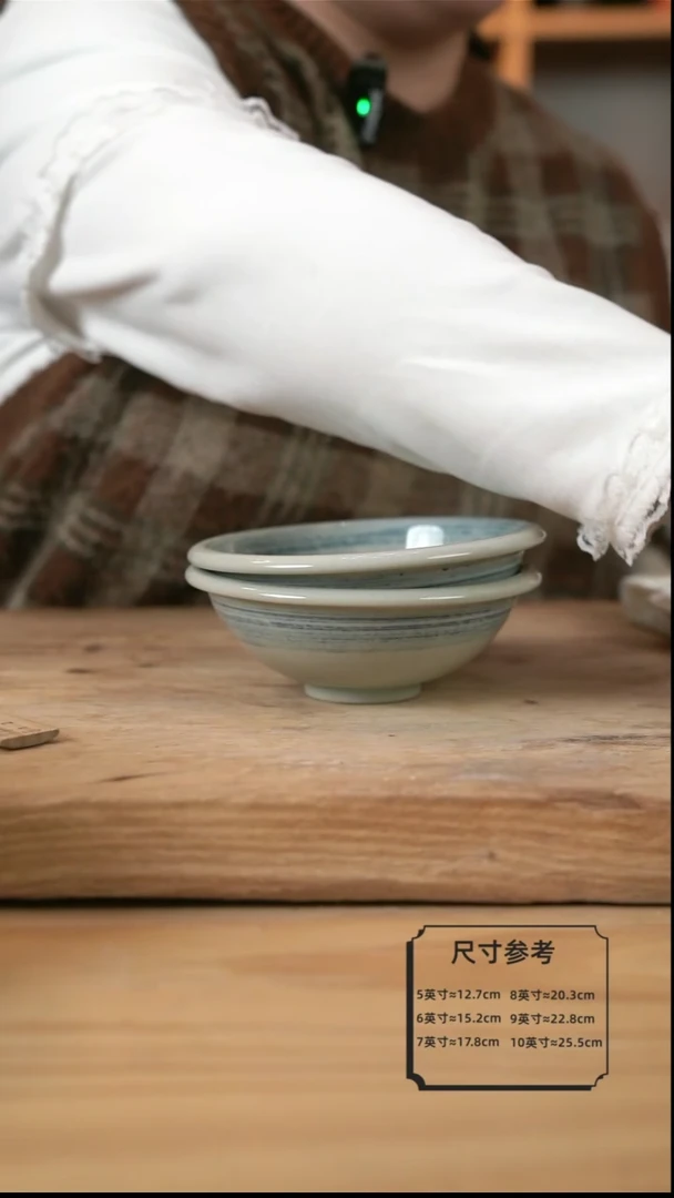 【闪购商品】青云的帽子米饭碗2个【壶