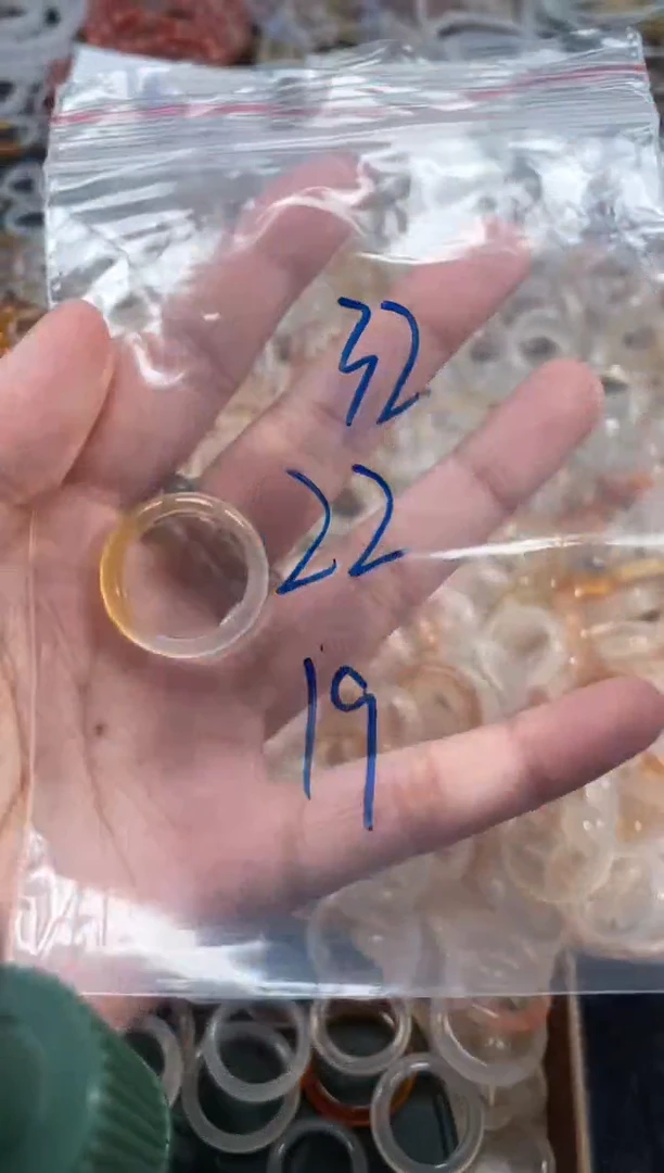 玛瑙/玉髓戒指未镶嵌32