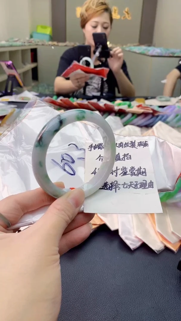 翡翠手镯未镶嵌0566312510