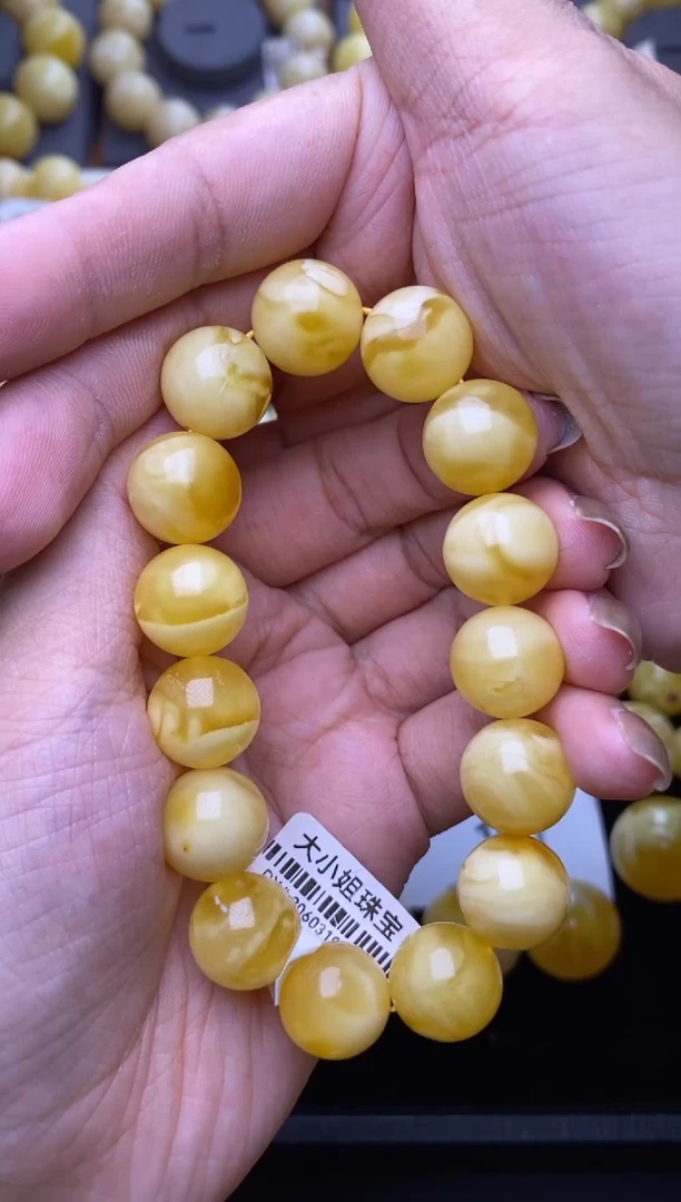 裸石琥珀未镶嵌大小姐珠宝91