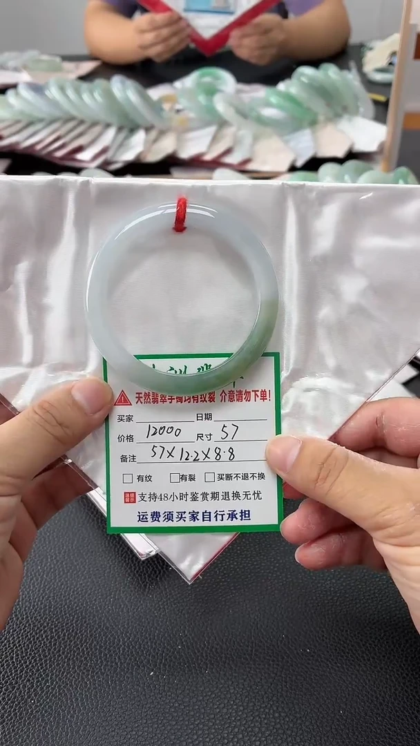 未镶嵌手镯翡翠缅甸翡翠手镯77