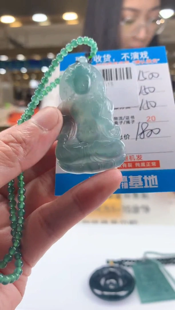 未镶嵌定制翡翠天然翡翠A货拍一发一
