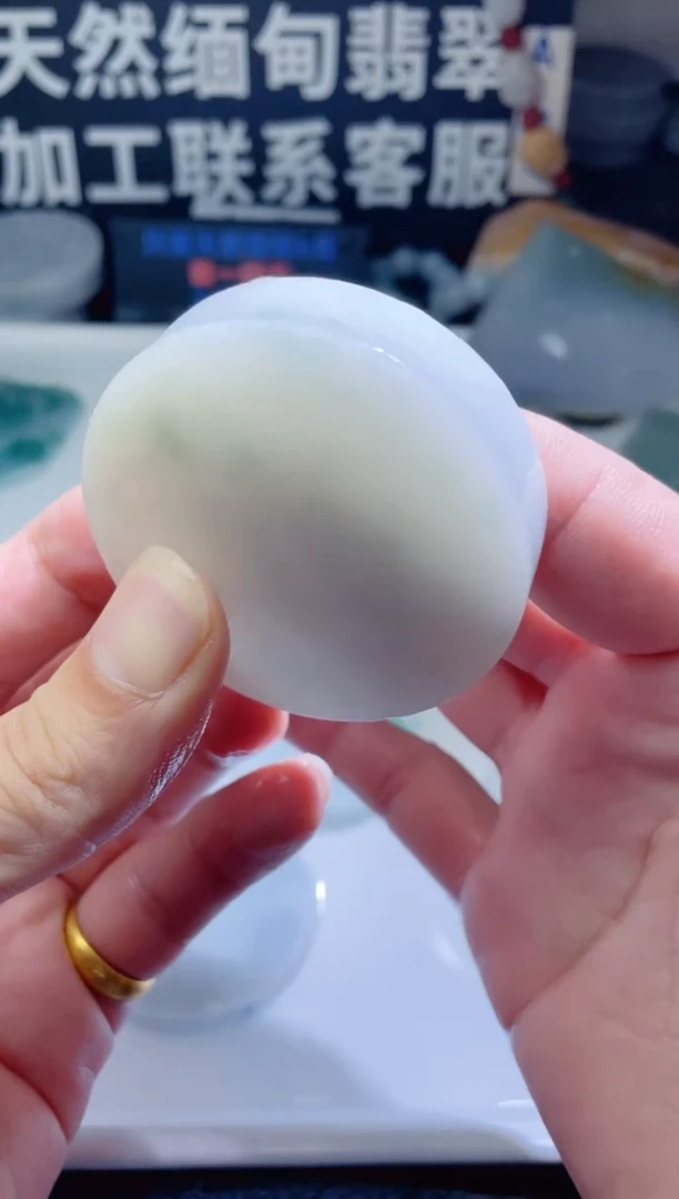 颈饰未镶嵌翡翠1187