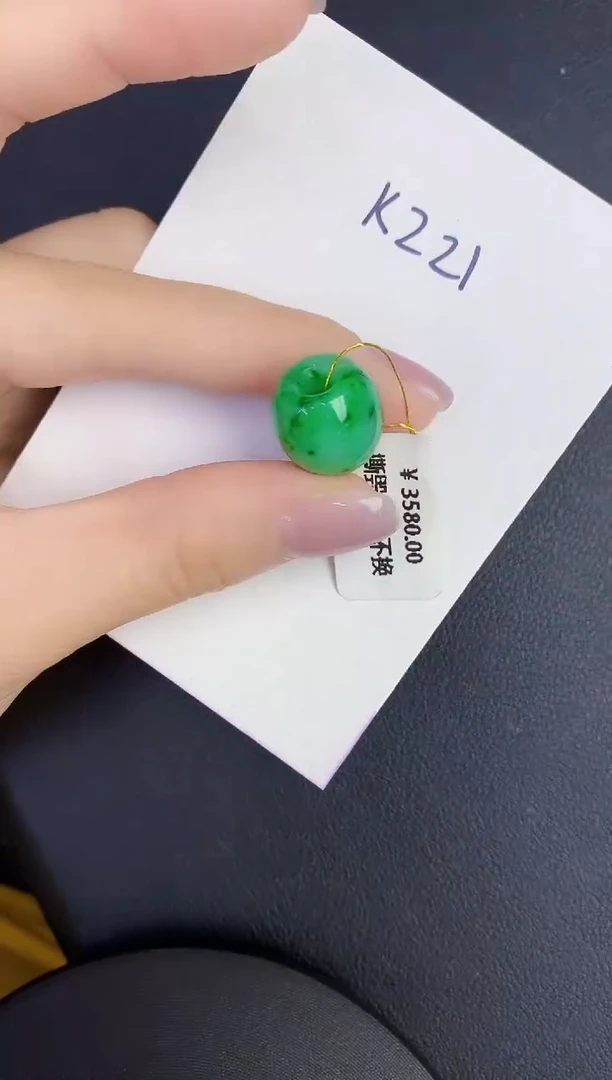 颈饰未镶嵌翡翠缅甸天然翡翠A货