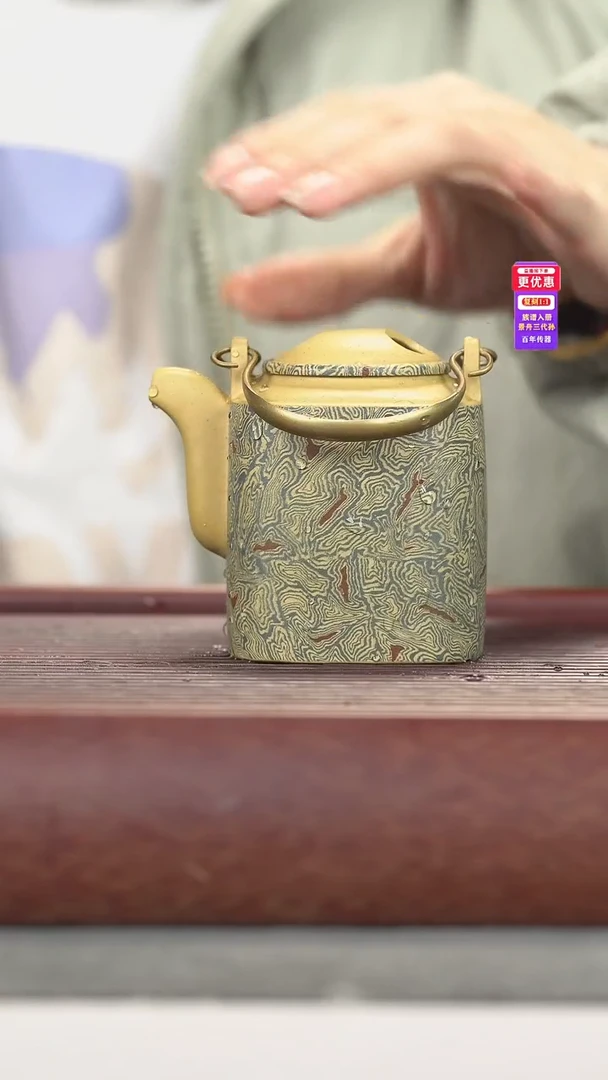 茶壶紫砂紫砂壶紫砂壶