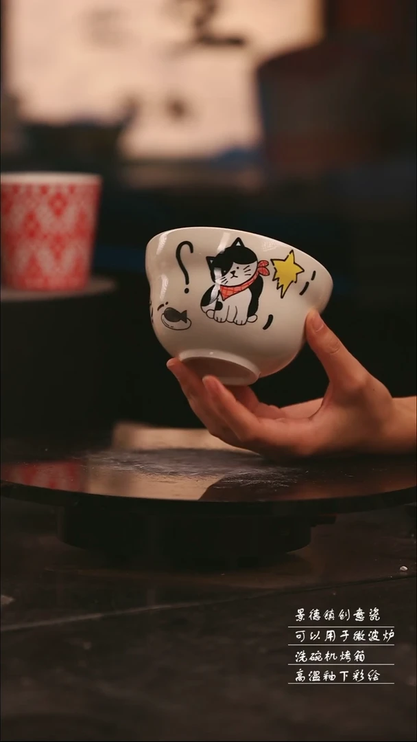 陶瓷景德镇可爱设计师款陶瓷