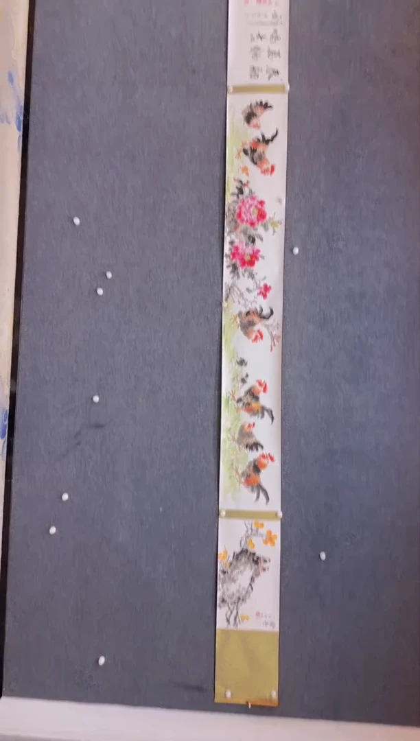 【闪购商品】国画1.19展馆-颜新辉五米长卷-春融万物