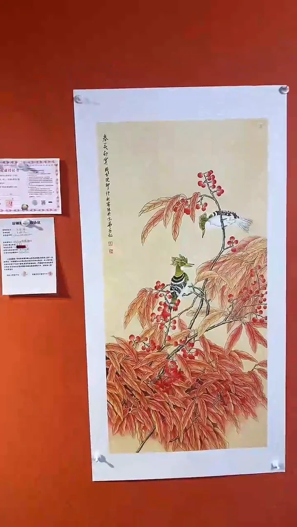 国画国画国画国画王保强8平方尺绘画手绘