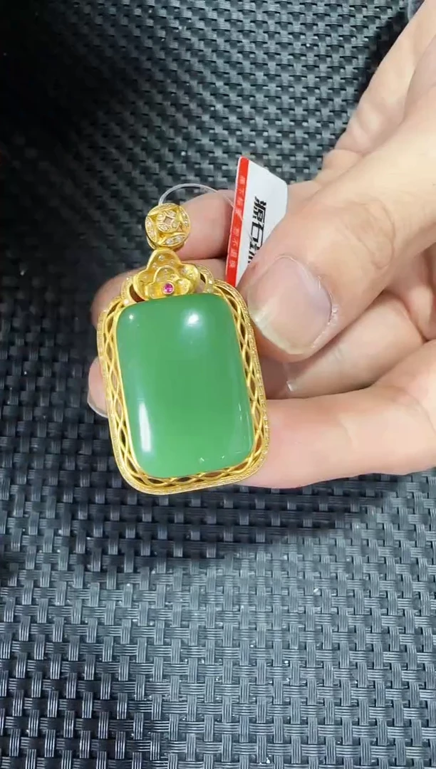 【闪购商品】和田玉（碧玉）吊坠18K金镶嵌无事牌