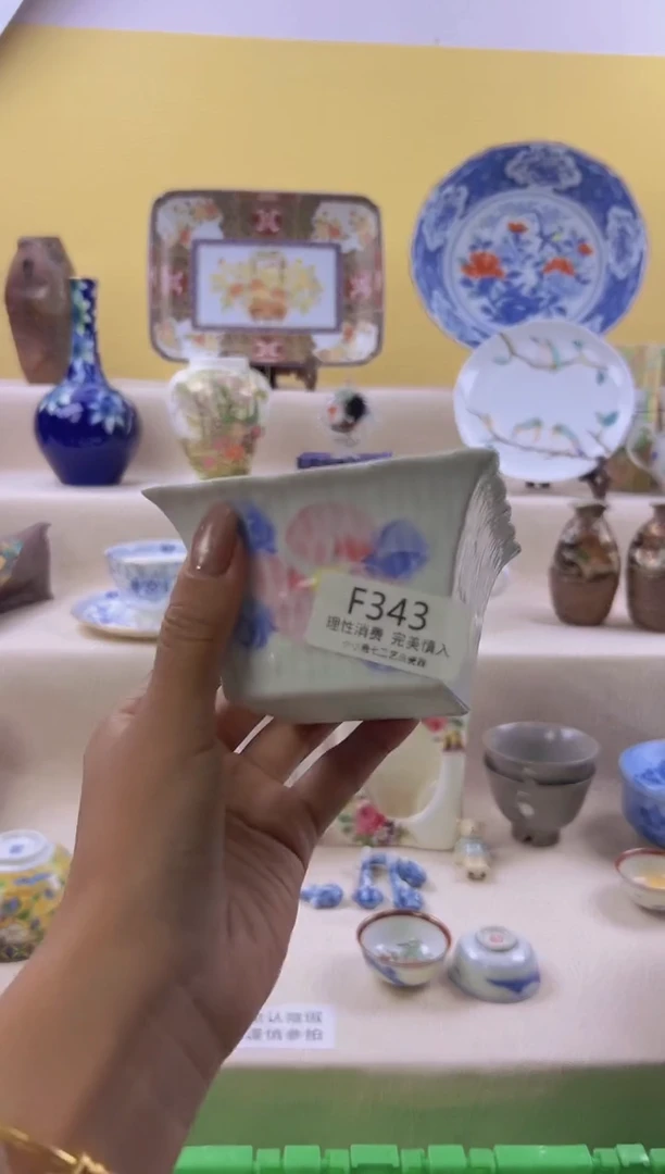 瓷呦*~343ffffffffff