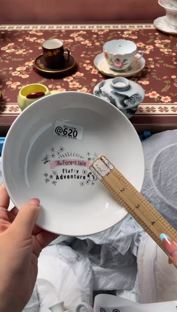 瓷片@**?瓷器瓷器@620